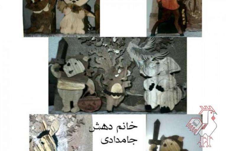 جامدادی و جای لوازم آرایشی مخصوص کودکان و بانوتن