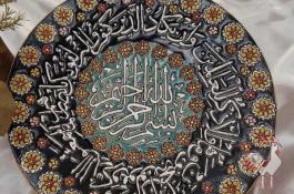 سفارش مینا کاری