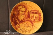 نقاشی زیر لعابی طرح حافظ شیرازی