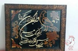 کسب‌کارتولیدصنایع‌دستی‌(چوبی)