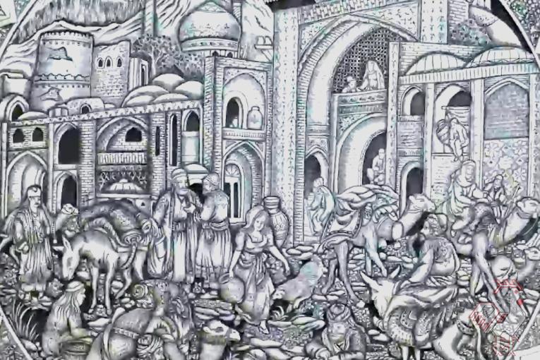 قلمزنی مس.