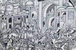 قلمزنی مس.