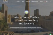 اولین فستیوال بین المللی طلا و جواهرسازی
