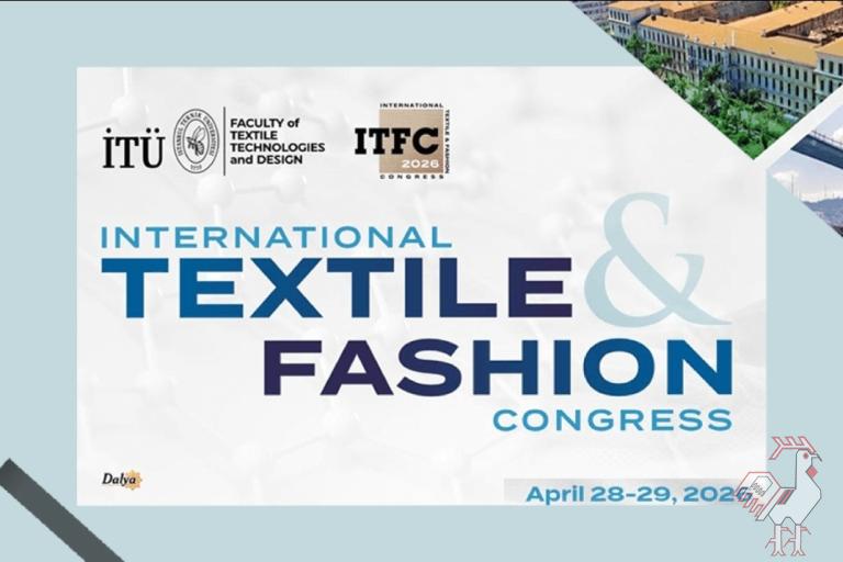 کنگره نساجی و مد استانبول ITFC 2026