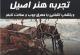 کارگاه آموزشی معرق - رایگان