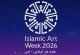 هفته هنر اسلامی - لندن