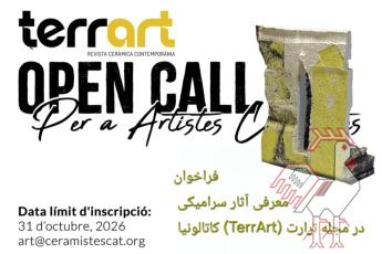 معرفی آثار سرامیکی در مجله ترارت TerrArt